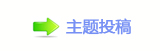 ⽮덯鵛硑๠䡎㝨悗᝔